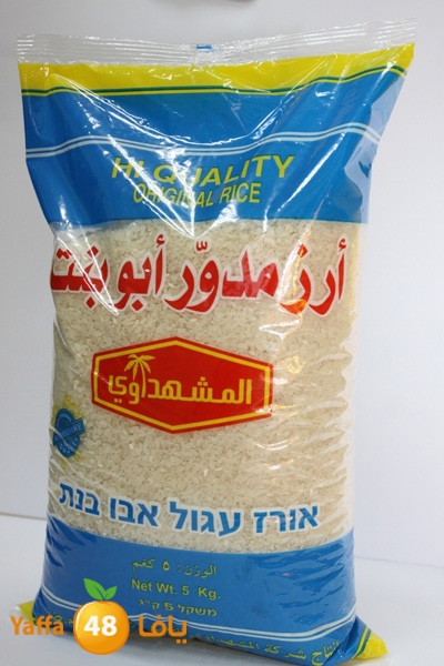 zhra2new612 (10).JPG